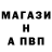 Кетамин VHQ David Surov