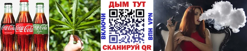 kraken рабочий сайт Каменногорск Еда ТГК марихуана