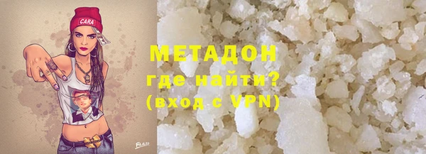 амф Надым