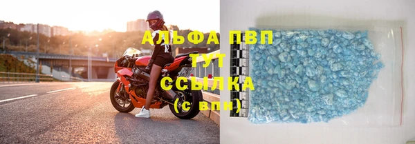 COCAINE Наволоки