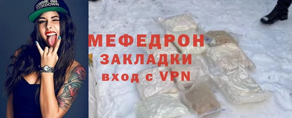 COCAINE Наволоки