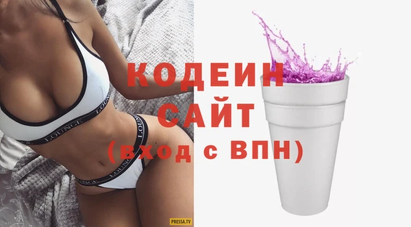 COCAINE Наволоки