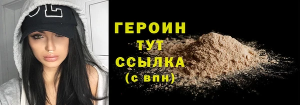 COCAINE Наволоки