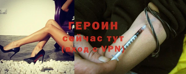 амф Надым