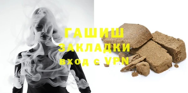 амф Надым