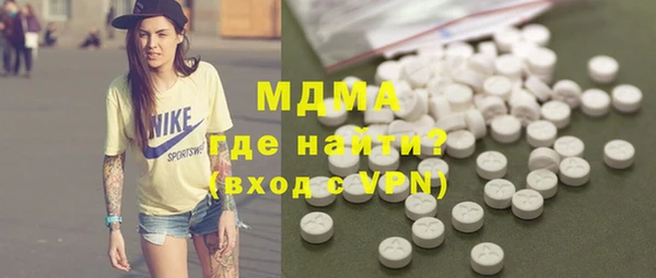 COCAINE Наволоки