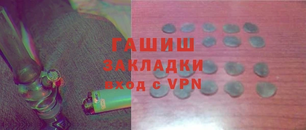 амф Надым