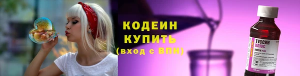 COCAINE Наволоки