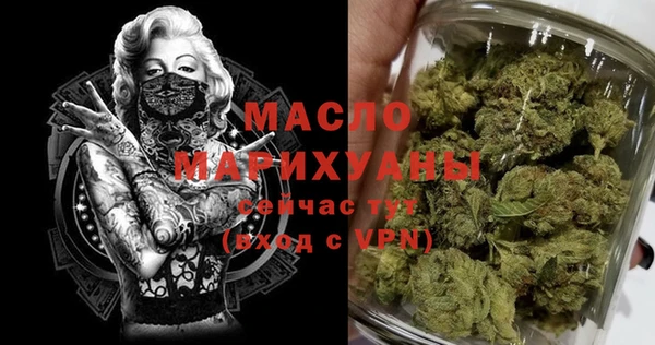 COCAINE Наволоки