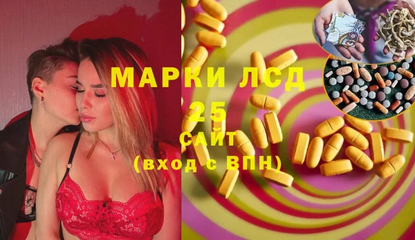 амф Надым