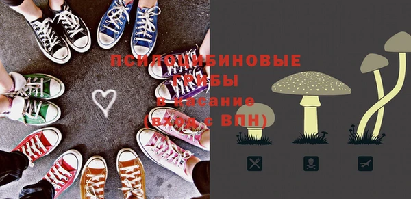 COCAINE Наволоки