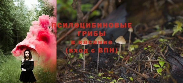 COCAINE Наволоки
