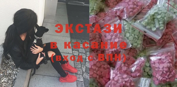 СК Ахтубинск