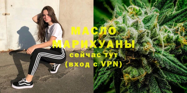 эйфоретик Аша