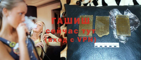 амф Надым
