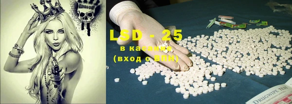 COCAINE Наволоки