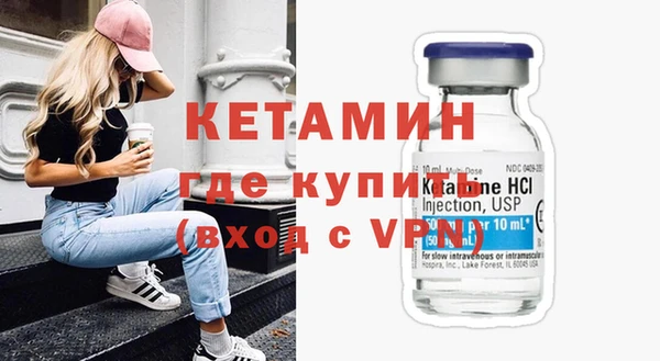 амф Надым